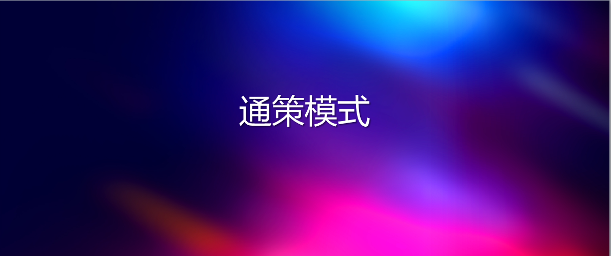 QQ图片20190118093114.png